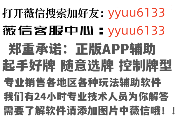 延边凡柔因特网有限公司